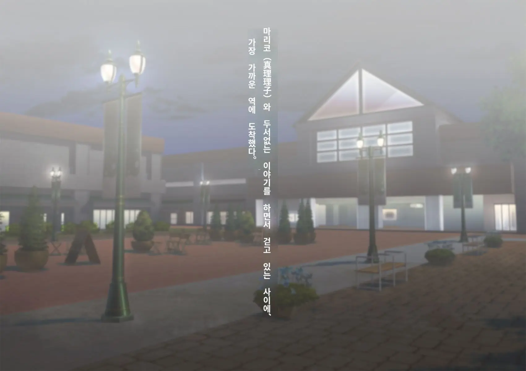 Kare No Kanojo Ni Natta Boku ~Cool Na Danshi Ga Josou Ni Hamatte Ochiru Made~ | 그의 여친이 돼버린 나